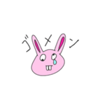 覇気がないうさぎ（個別スタンプ：2）