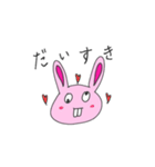 覇気がないうさぎ（個別スタンプ：3）