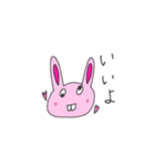 覇気がないうさぎ（個別スタンプ：6）