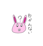 覇気がないうさぎ（個別スタンプ：8）