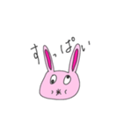 覇気がないうさぎ（個別スタンプ：12）