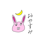 覇気がないうさぎ（個別スタンプ：14）