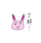 覇気がないうさぎ（個別スタンプ：15）
