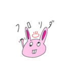 覇気がないうさぎ（個別スタンプ：16）