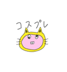覇気がないうさぎ（個別スタンプ：27）