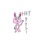 覇気がないうさぎ（個別スタンプ：31）