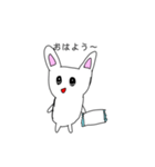 遊びたいチビウサ（個別スタンプ：2）