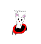 遊びたいチビウサ（個別スタンプ：8）