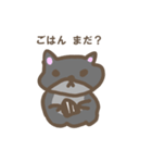 可愛い小さい生き物（個別スタンプ：2）