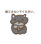 可愛い小さい生き物（個別スタンプ：6）