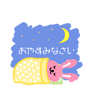 うーちゃん日常＆季節の挨拶（個別スタンプ：2）
