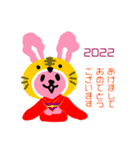 うーちゃん日常＆季節の挨拶（個別スタンプ：5）
