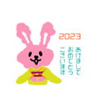 うーちゃん日常＆季節の挨拶（個別スタンプ：6）