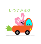うーちゃん日常＆季節の挨拶（個別スタンプ：7）