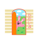 うーちゃん日常＆季節の挨拶（個別スタンプ：8）
