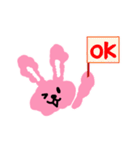 うーちゃん日常＆季節の挨拶（個別スタンプ：11）