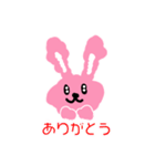 うーちゃん日常＆季節の挨拶（個別スタンプ：16）