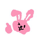 うーちゃん日常＆季節の挨拶（個別スタンプ：32）