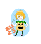 ヨハン・ナスピリのオリジナルLINEスタンプ（個別スタンプ：6）