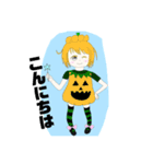 ヨハン・ナスピリのオリジナルLINEスタンプ（個別スタンプ：7）