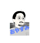 ヨハン・ナスピリのオリジナルLINEスタンプ（個別スタンプ：10）