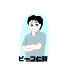 ヨハン・ナスピリのオリジナルLINEスタンプ（個別スタンプ：14）