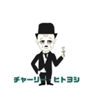 ヨハン・ナスピリのオリジナルLINEスタンプ（個別スタンプ：15）