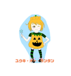 ヨハン・ナスピリのオリジナルLINEスタンプ（個別スタンプ：16）