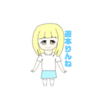 ヨハン・ナスピリのオリジナルLINEスタンプ（個別スタンプ：20）