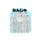 ヨハン・ナスピリのオリジナルLINEスタンプ（個別スタンプ：21）