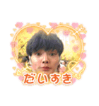 俺かて牛タンどーぞ（個別スタンプ：3）