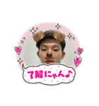 俺かて牛タンどーぞ（個別スタンプ：7）