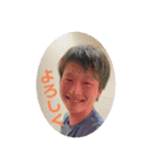 俺かて牛タンどーぞ（個別スタンプ：8）