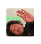 俺かて牛タンどーぞ（個別スタンプ：12）