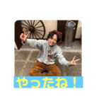 俺かて牛タンどーぞ（個別スタンプ：13）