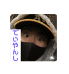 俺かて牛タンどーぞ（個別スタンプ：15）