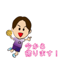 ハンド女子応援スタンプ（個別スタンプ：2）