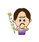 ハンド女子応援スタンプ（個別スタンプ：5）