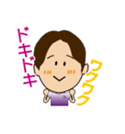 ハンド女子応援スタンプ（個別スタンプ：6）
