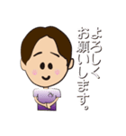 ハンド女子応援スタンプ（個別スタンプ：7）