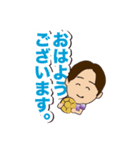 ハンド女子応援スタンプ（個別スタンプ：10）