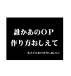 実家構文のスタンプ6（個別スタンプ：23）