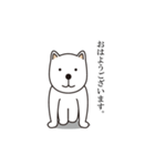 クラウチング犬（個別スタンプ：1）