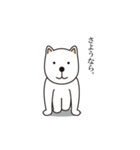 クラウチング犬（個別スタンプ：4）