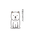 クラウチング犬（個別スタンプ：6）