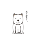 クラウチング犬（個別スタンプ：7）