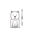 クラウチング犬（個別スタンプ：8）