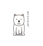 クラウチング犬（個別スタンプ：12）