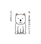 クラウチング犬（個別スタンプ：13）