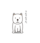 クラウチング犬（個別スタンプ：14）